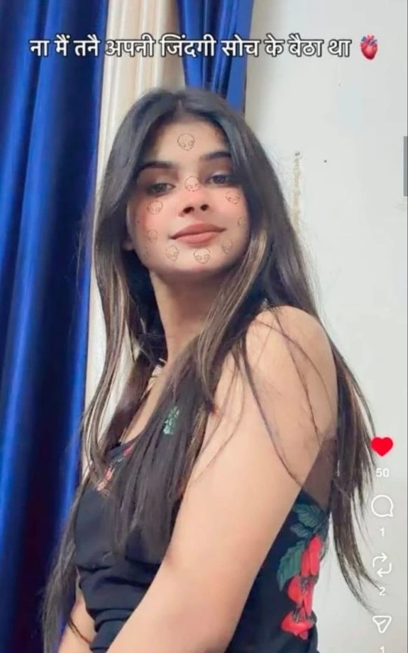 escorts near raddison hotel